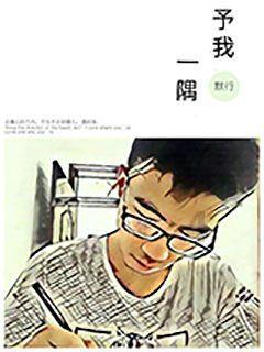 美股异动 | 特斯拉1.17%,550亿美元薪酬计划遭特拉华州法官推翻
