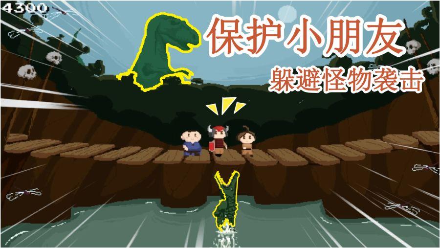 时尚潮流公主