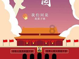 极限摩托大挑战