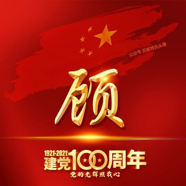 安卓机皇上市：2亿像素+10倍光学变焦，售价仅9699元起