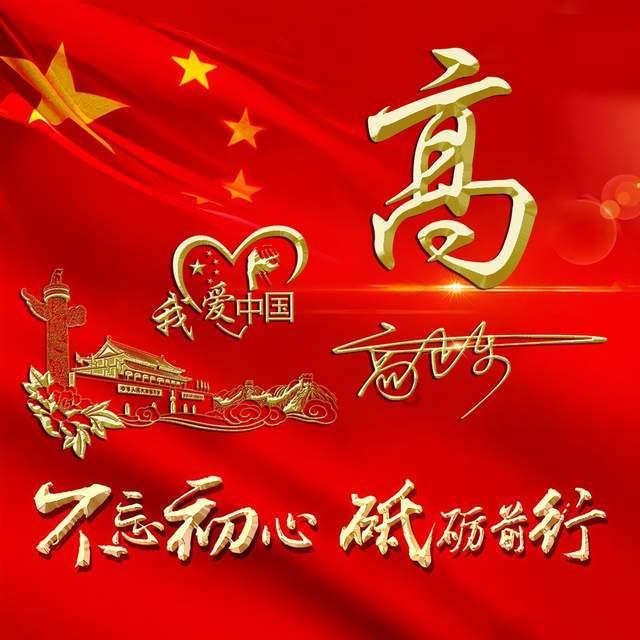 白天吃雪糕，傍晚换厚衣！大寒冷空气来“速冻”，更冷还在后面