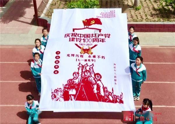 省两会特别关注丨【2023重点工作回眸】奋力建设社会主义现代化幸福美好新平凉——平凉市二〇二三年经济社会发展综述
